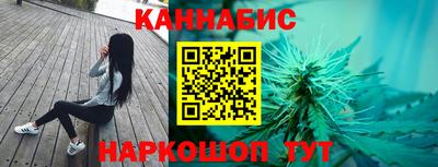 трава Малоярославец