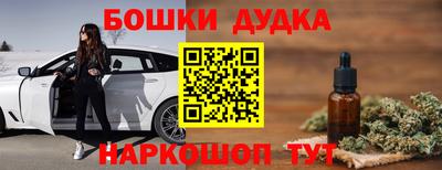 трава Малоярославец