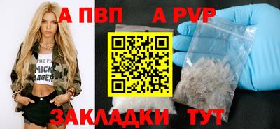 трава Малоярославец