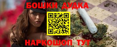 трава Малоярославец