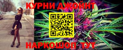 наркотики Малгобек