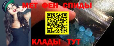 наркотики Малгобек