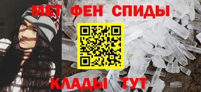 трава Малоярославец