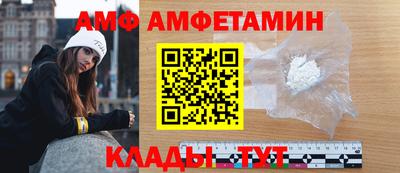 наркотики Малгобек
