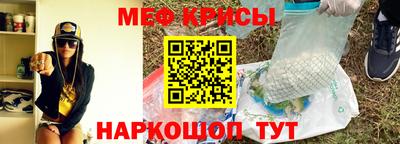 наркотики Малгобек